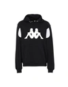 Kappa Authentic Esmio Logo Hoodie In Black