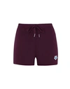 Arena Athletic Pant In Dark Purple