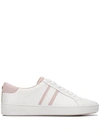 MICHAEL MICHAEL KORS LACE UP SNEAKERS