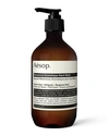 Aesop Reverence Aromatique Hand Balm, 16.9 Oz.