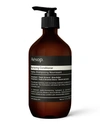 Aesop Nurturing Conditioner, 16.9 Oz. / 500 ml