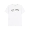 KENZO WHITE LOGO-PRINT COTTON T-SHIRT