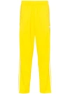 ADIDAS ORIGINALS ADIDAS 条纹运动裤 - 黄色