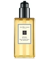 JO MALONE LONDON ORANGE BLOSSOM BODY & HAND WASH, 8.5-OZ.