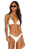 LOVEWAVE THE CAMPBELL 比基尼内衣 – 白色