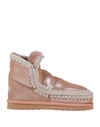 Mou Ankle Boot In Pink