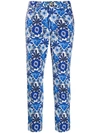 ESCADA FLORAL PRINT CROPPED JEANS