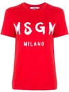 Msgm T-shirt Mit Logo-print In Red