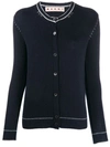 MARNI CREWNECK CARDIGAN