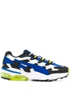 Puma X Les Benjamins Cell Alien Sneakers In Blue