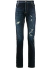 BALMAIN LOGO-STRIPE SKINNY JEANS