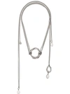 GIVENCHY GIVENCHY MOON PENDANT LASSO NECKLACE - 银色
