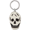 Alexander Mcqueen White And Silver-tone Skull Keyring In Black