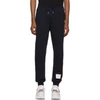 Thom Browne Tapered Grosgrain-trimmed Loopback Cotton-jersey Sweatpants In Navy