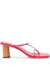 REJINA PYO REJINA PYO BLOCK HEEL STRAPPY SANDALS - PINK