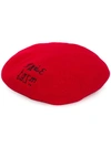 FACETASM FACETASM EMBROIDERED BERET - 红色