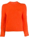 ISABEL MARANT chunky knit jumper