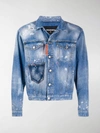 Dsquared2 Rave On Denim Jacket In Blue