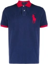 POLO RALPH LAUREN CUSTOM SLIM FIT MESH POLO SHIRT