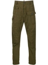 DSQUARED2 PANELLED FRAYED TROUSERS