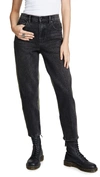 ALEXANDER WANG RIDE CLASH PANTS