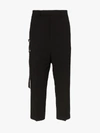 RICK OWENS RICK OWENS CROPPED TAILORED TROUSERS,RU19F4359WEEC214151765