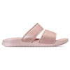Nike Women's Benassi Duo Ultra Slide Sandals In Pink