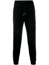 Polo Ralph Lauren Tapered Jogging Trousers In Black