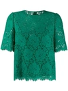 DOLCE & GABBANA LACE TOP