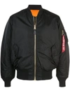 Alpha Industries L-2b Scout Bomber Jacket In Black