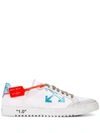 OFF-WHITE OFF-WHITE 2.0 LOW-TOP SNEAKERS - 白色