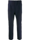 BRUNELLO CUCINELLI CROPPED TROUSERS