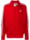 Adidas Originals Signature Bb Track Top In Red