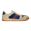 GUCCI OFF-WHITE & NAVY GG SCREENER SNEAKERS