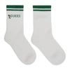 GUCCI GUCCI WHITE AND GREEN SHINY PONG SOCKS