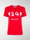 Msgm T-shirt Mit Logo-print In Red