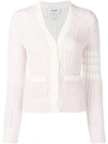 THOM BROWNE STRIPED SLEEVE BOUCLÉ KNIT CARDIGAN