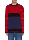 MARNI Colourblock stripe wool sweater