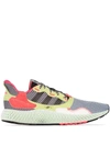 ADIDAS ORIGINALS ZX 4000 4D "GREY/HIGH RES YELLOW" SNEAKERS