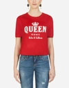 DOLCE & GABBANA T-SHIRT WITH QUEEN ICONIC PRINT