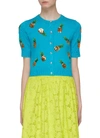 ALICE AND OLIVIA 'Brady' sequin pineapple short sleeve cardigan