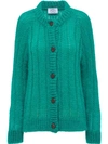 PRADA CHUNKY KNIT CARDIGAN