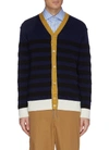 MARNI Contrast border stripe cardigan