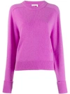 CHLOÉ CASHMERE KNITTED JUMPER