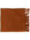 Acne Studios Fringed Mélange Wool Scarf In Orange