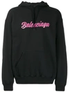 BALENCIAGA BALENCIAGA GLOSSY LOGO PRINT HOODIE - 黑色