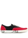 Maison Margiela Low Top Trainers - Red