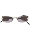 Matsuda Square Tinted Sunglasses - Grey In 灰色