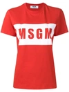 Msgm Box Logo T-shirt - Red In Red