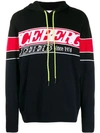 ICEBERG LOGO INTARSIA HOODIE